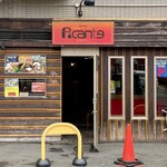 ピカンティ - 店舗外観