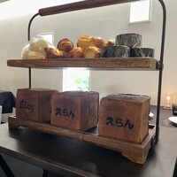 Élan - 