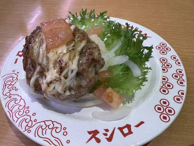 Sushiro Nagoya Shinsakae Ten