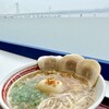 ラーメン尊