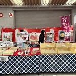 青木商店 - 甘味いろいろ あります