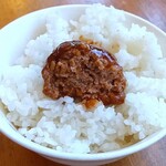 あらたま - 