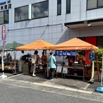 青木商店 - 売り場のテント