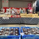 青木商店 - 甘味いろいろ あります
