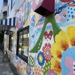 おさかな食堂 まーちゃん - 