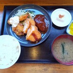 あらたま - サービスランチ定食