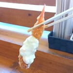 あらたま - 