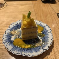 ハコニワ - 