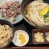 自家製手打 やおきうどん