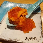 虎ノ門 とだか - 