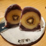 虎ノ門 とだか - 