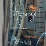 Archange - ガラス貼りです