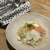 まぜパスタ専門店 冨和里