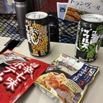 プラザ佐久 - 