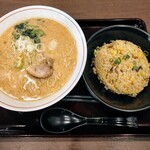 麺家 なると 掛尾店 - 