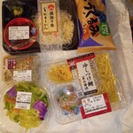 ダイエー - 料理写真:テイクアウト