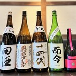 日本酒原価酒蔵 - 