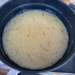 トレアドール - 