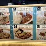 マレーシアパビリオン - 