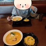 麺家 なると 掛尾店 - 