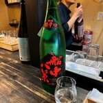 木花咲耶 - 司牡丹　船中八策