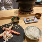 湘南沖地蟹専門店ふじ月 - 