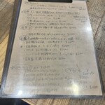 ビストロ×バル Marcy - 