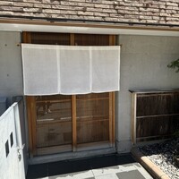 枯淡 - 