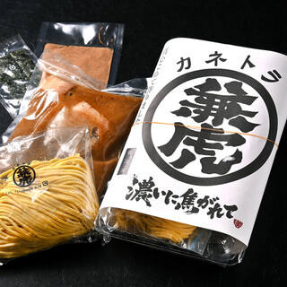 【冷凍・常温】お土産つけ麺販売中！ご自宅でも当店の味を