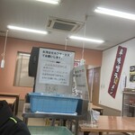 ラーメン大吉 - 