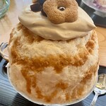 和kitchen かんな - 