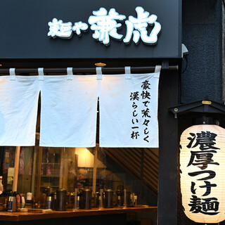 天神本店・博多デイトス店・福岡PARCO店福岡市内にも3店舗