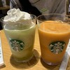 STARBUCKS COFFEE カメイドクロック店