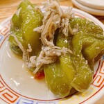 くうのむ ちゃのま - 