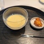 ル　ピニョン - 