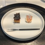 ル　ピニョン - 