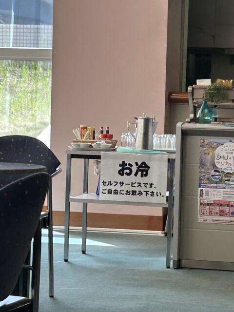 ティーラウンジ あっぷるピーチ - 花水坂（喫茶店）の写真