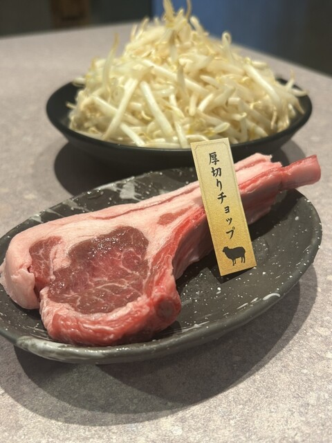 Asahikawa Jingisukan Daikokuya Nisshin Takenoyama Ten photo 5