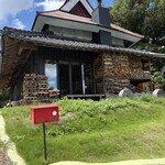 CoffeeRoastery.Slow - 