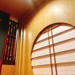 魚屋あらまさ - 