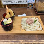 かかしうどん - 
