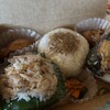 糀ごはん ひまわり