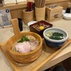 和麺ぐり虎 名古屋店