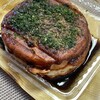 大判焼屋 - 料理写真: