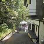 ル・フィヤージュ - 