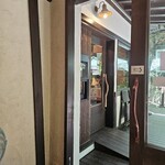 ル・フィヤージュ - 