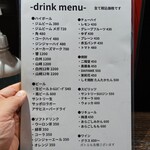 西成バル かわちん亭 - 