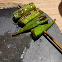 らいず - 