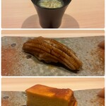 鮨 今尽 - ●あら汁●蒸し焼き穴子(長崎県対馬)●玉※スイーツみたいで美味しかった♪砂糖の代わりにはちみつ使用、低温でじっくり手間をかけて焼くそうです