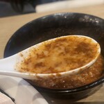 IPPUDO - 